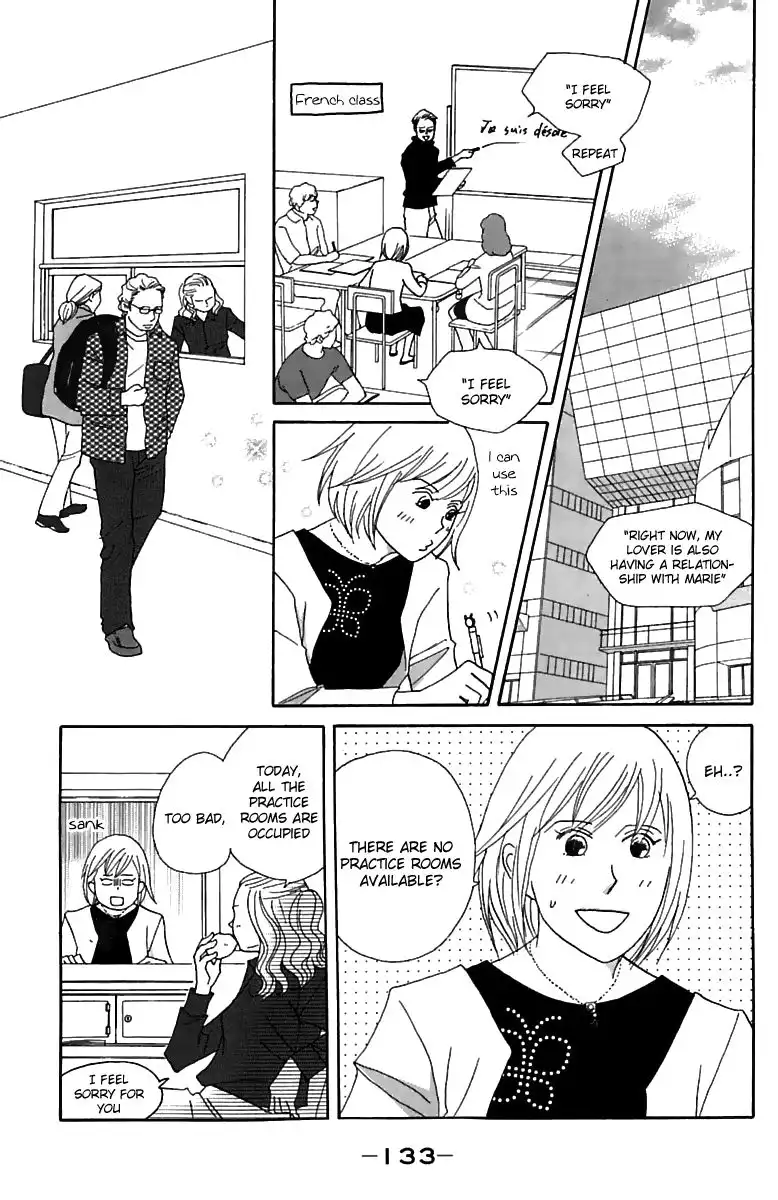 Nodame Cantabile Chapter 75 8